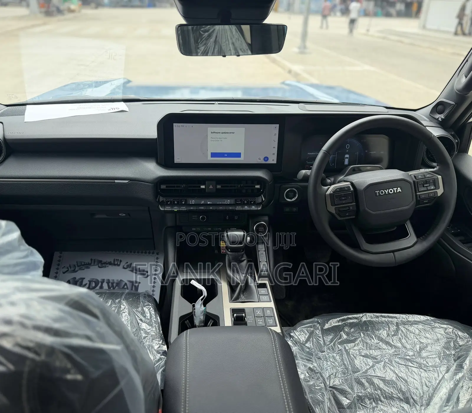 Toyota Land Cruiser Prado 2.8 2025 Blue