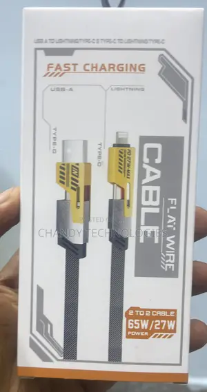 A Fast-Charging, Multi-Connector Data Cable.