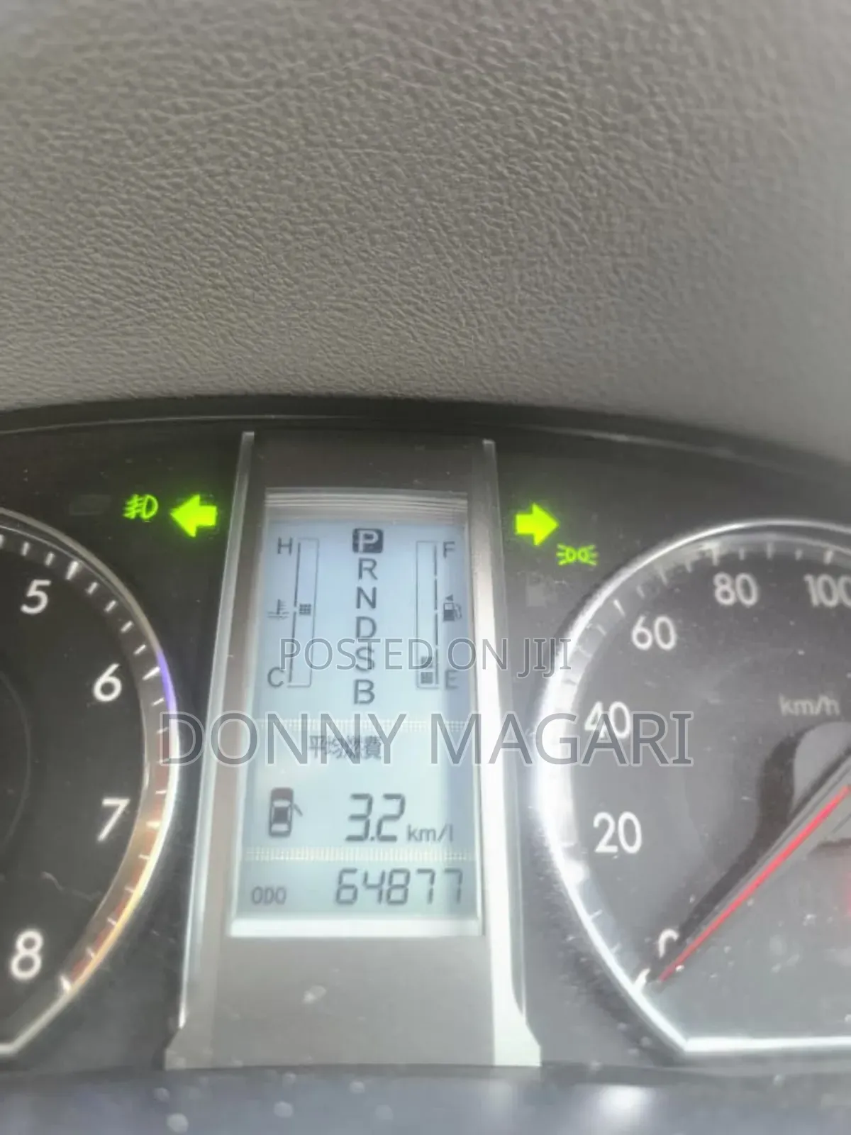 Toyota Premio 2009 Gray