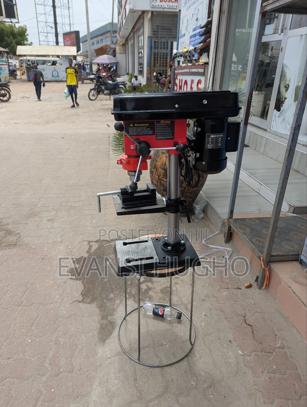Bench Drill 16mm