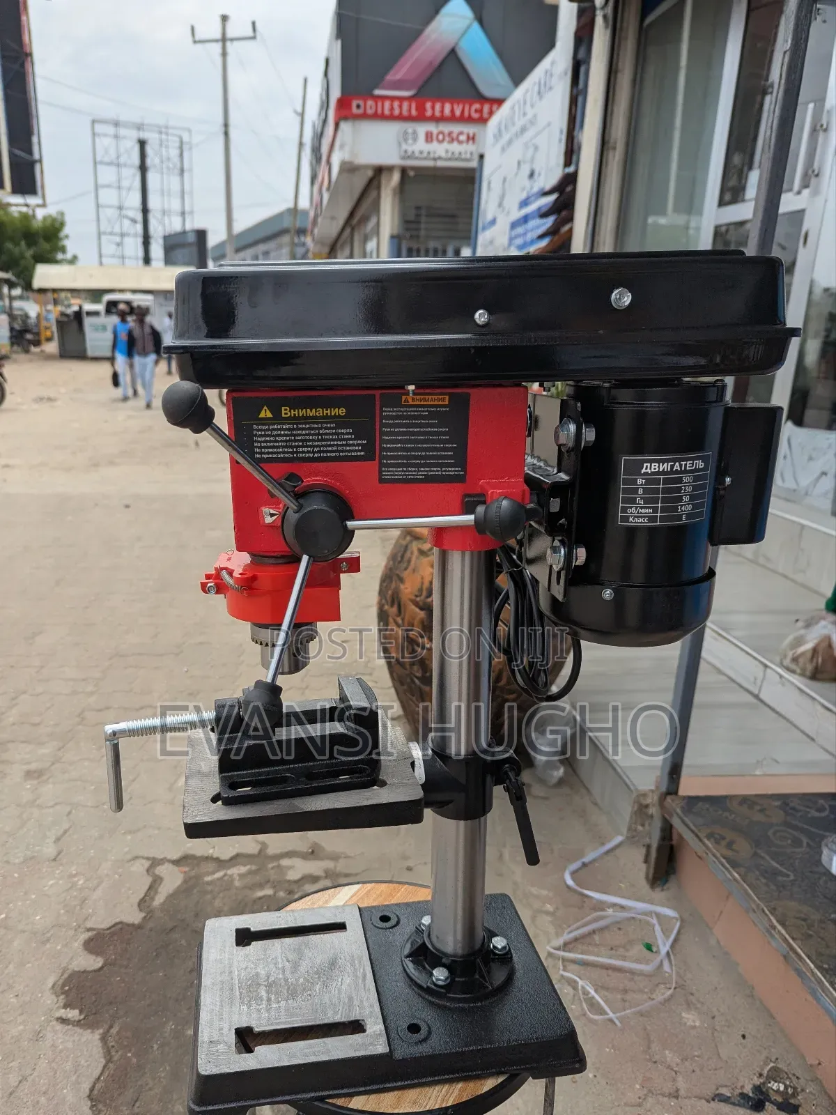 Bench Drill 16mm