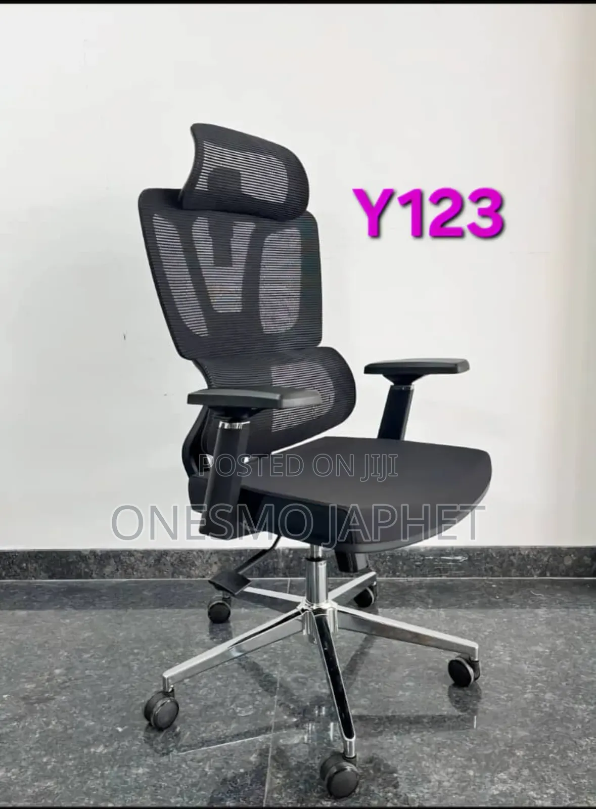 Ergonomic Office Chair
