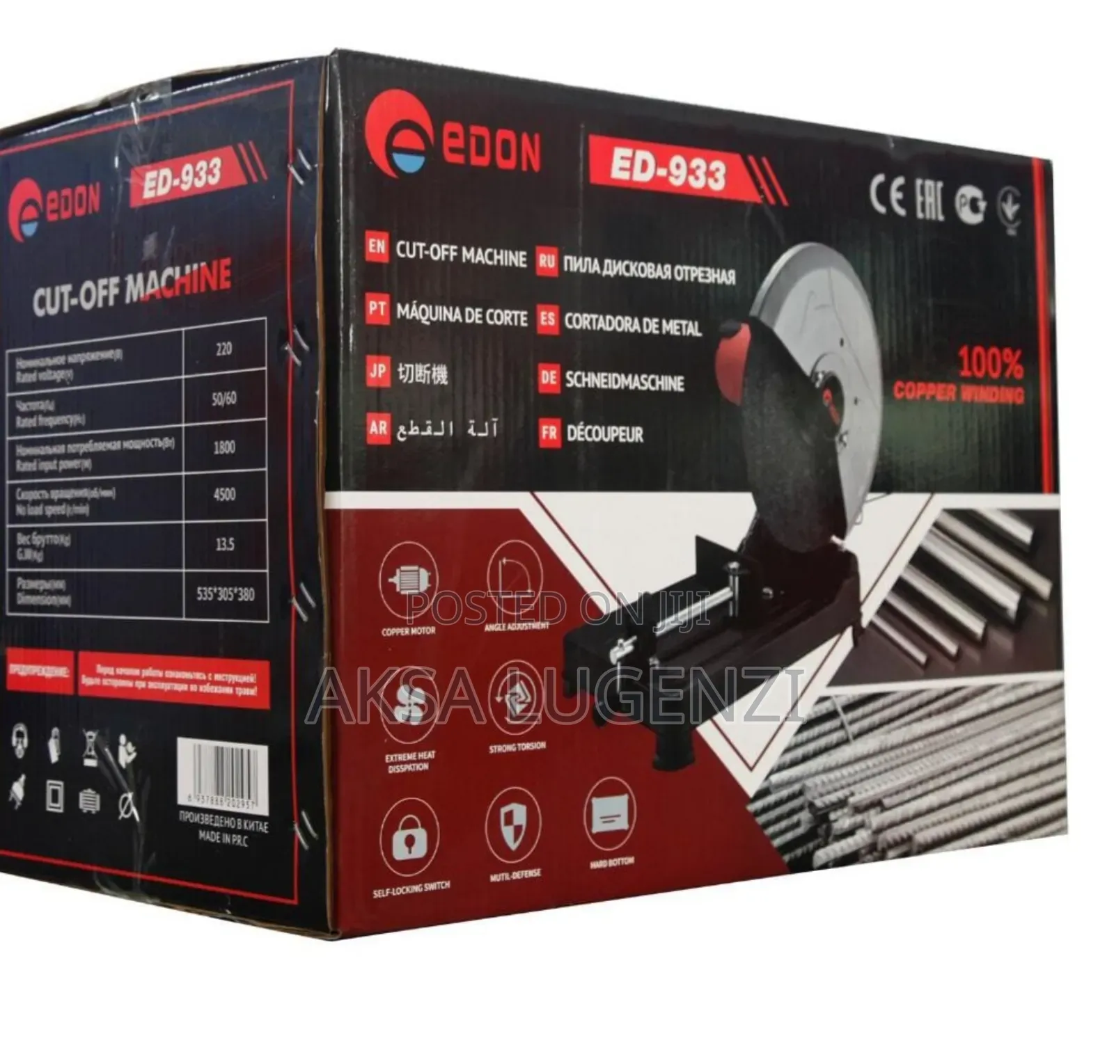 Cut-Off Machine 14" Edon