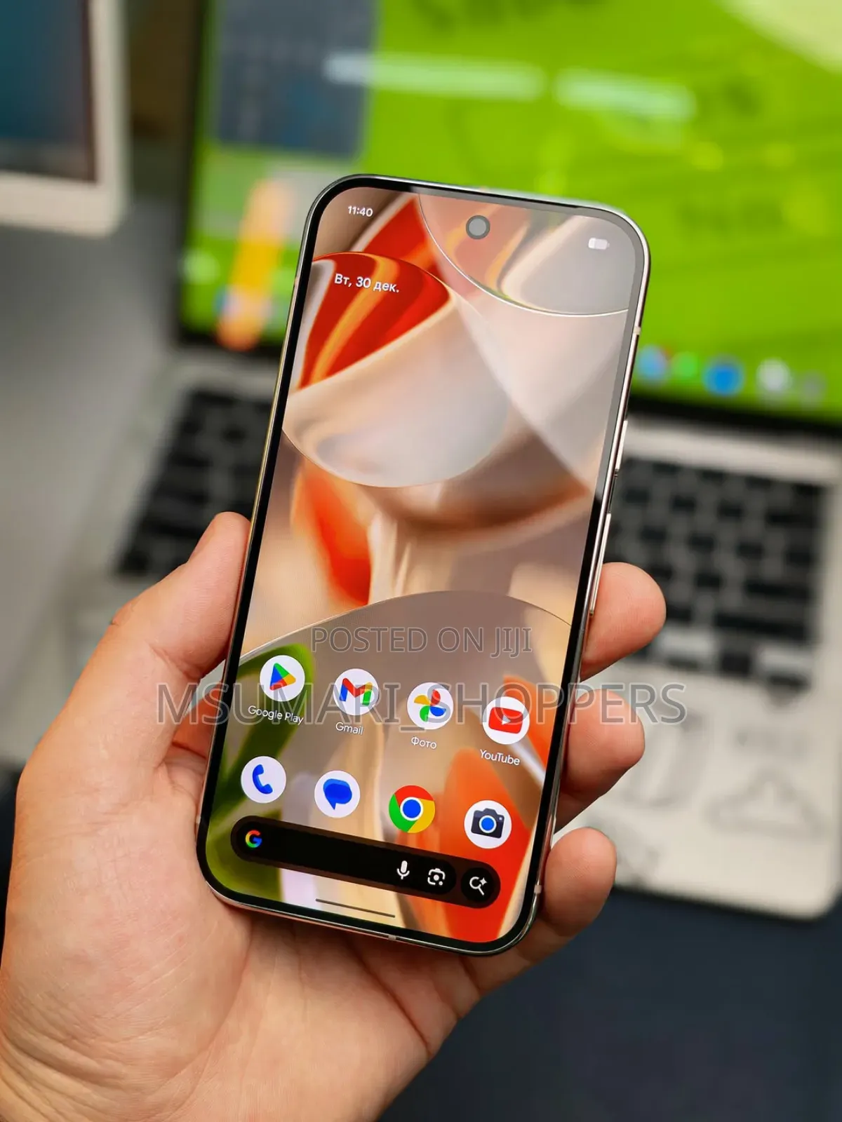 New Google Pixel 9 Pro 256 GB White