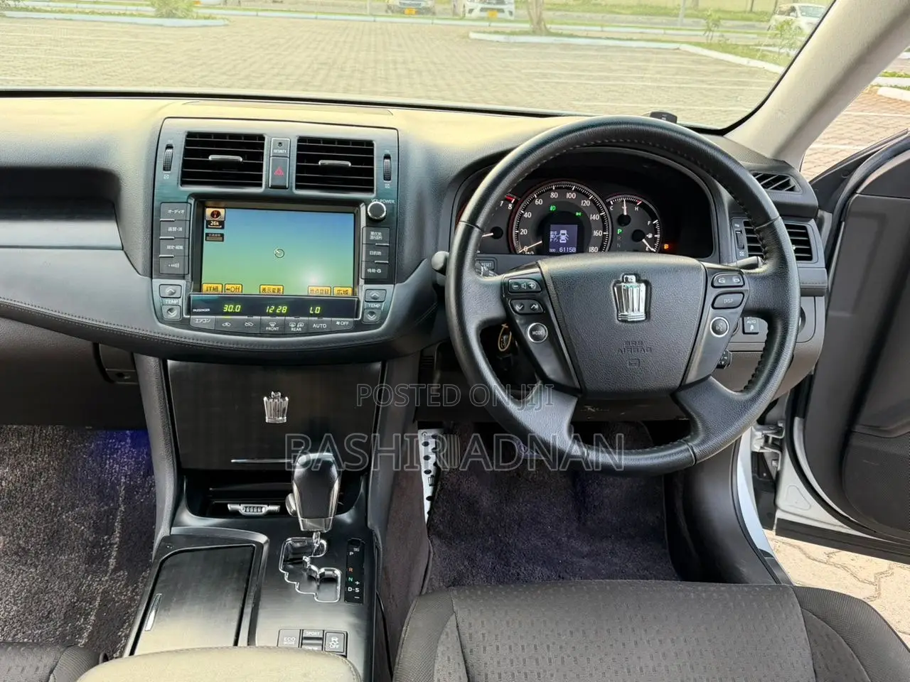 Toyota Crown 2009 Silver