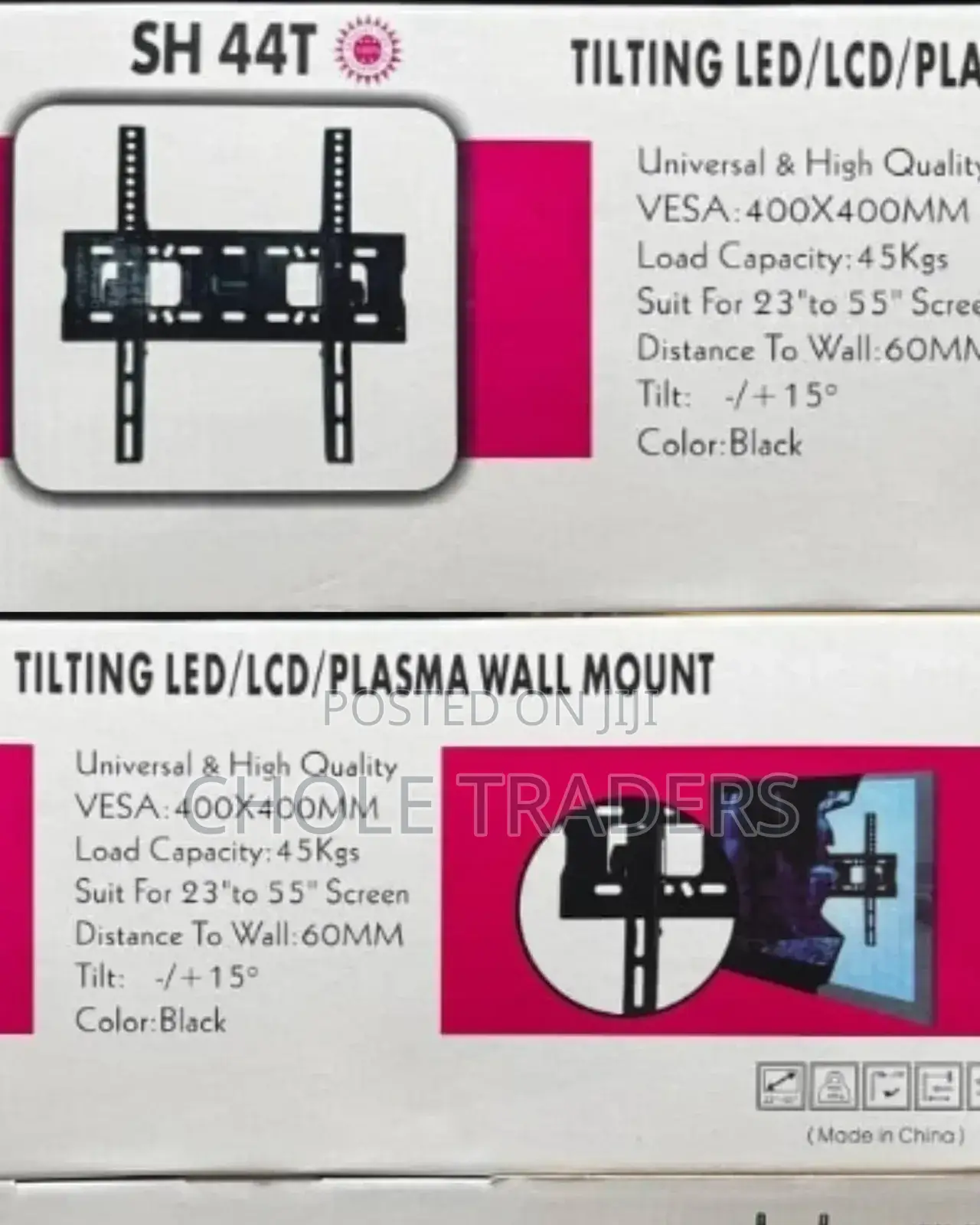 23-55 Inch Motion Plasma Wall Mount Bracket (Sh 44t)