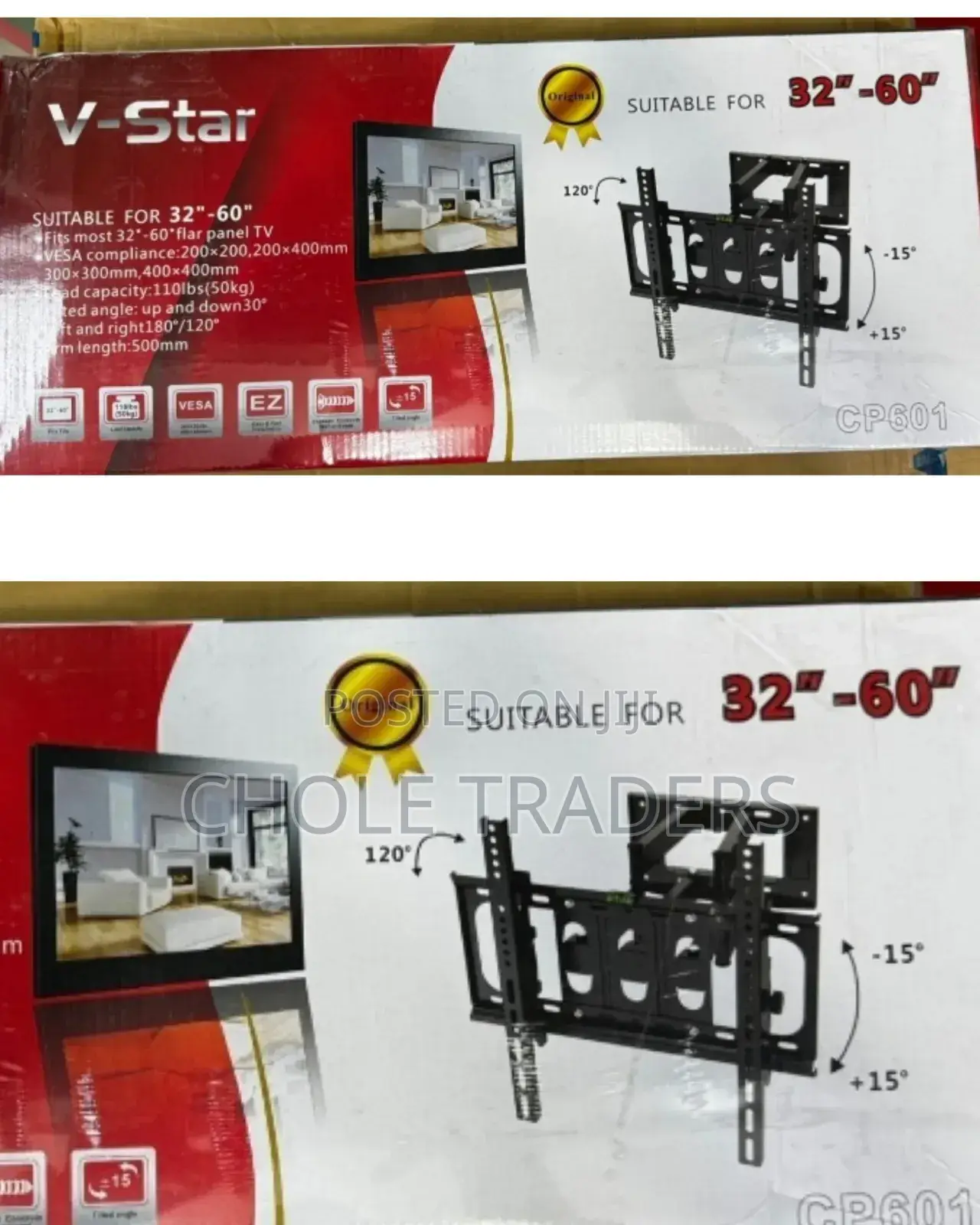 32-60 Inch Motion Tv Wall Mount Bracket (V-star)