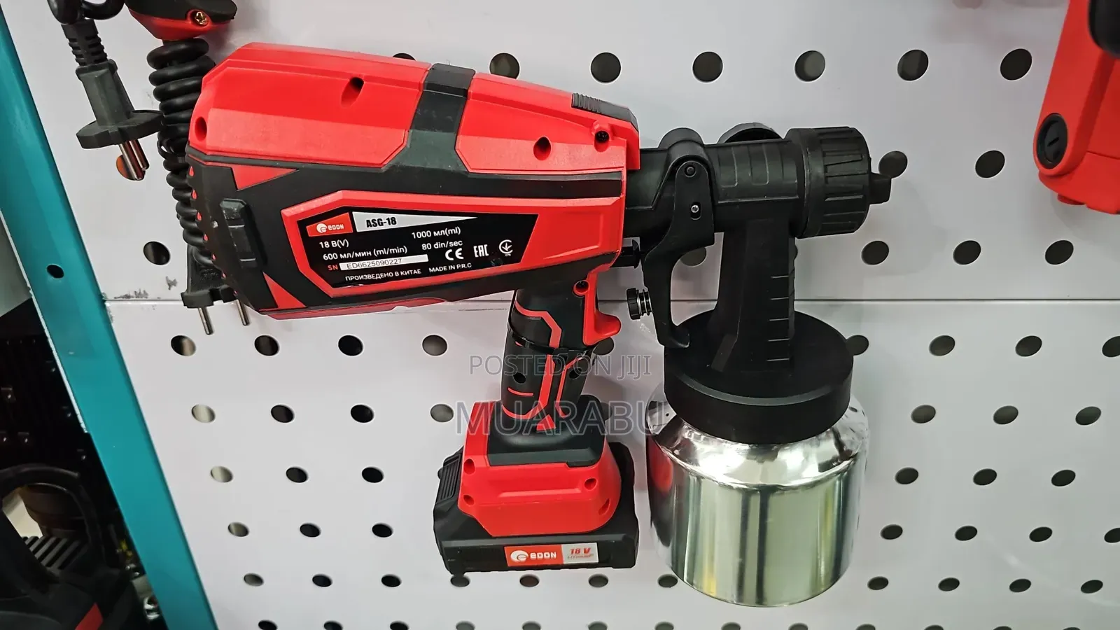 Spray Gun Cordless Edon