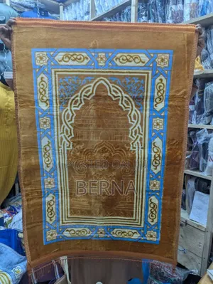 Prayer Mat / Msala