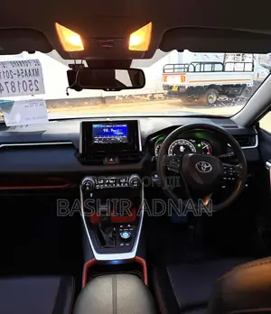 Toyota RAV4 Adventure 2019 Blue