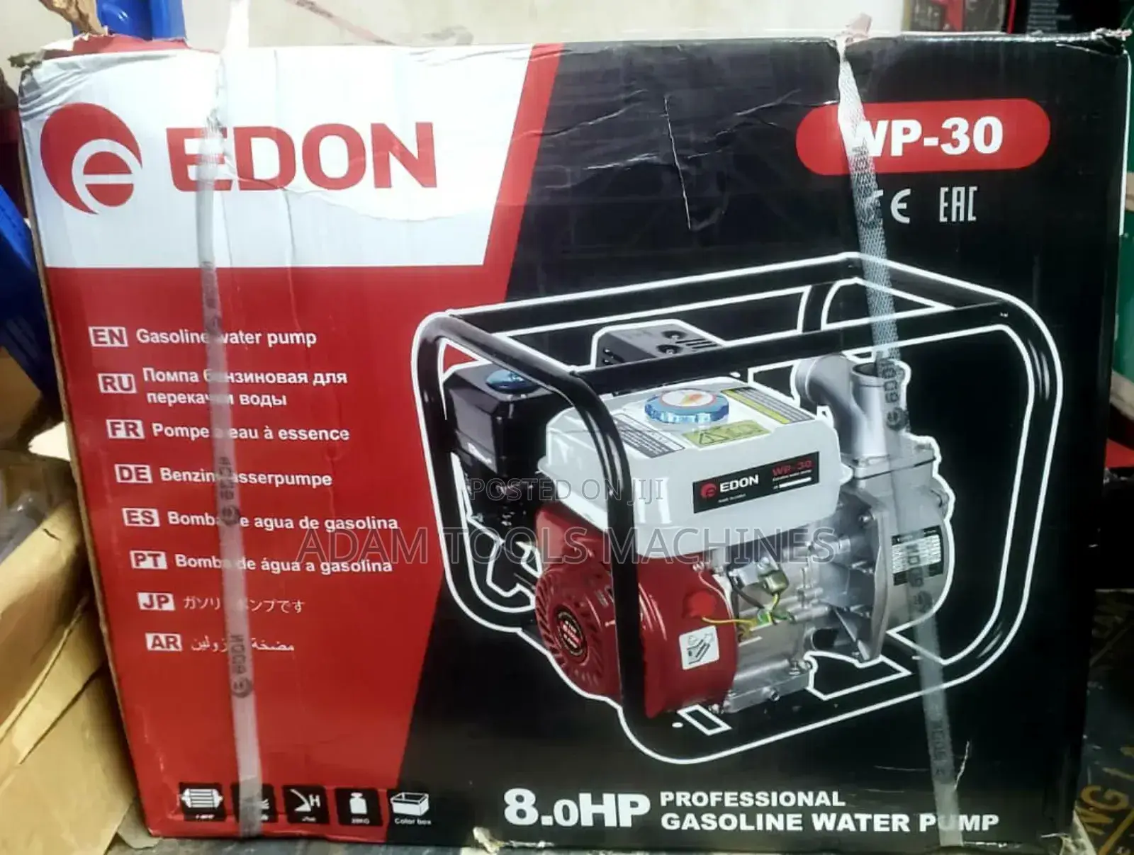 Water Pump 3"Edon