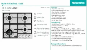 Hisense Built in Gas Hob