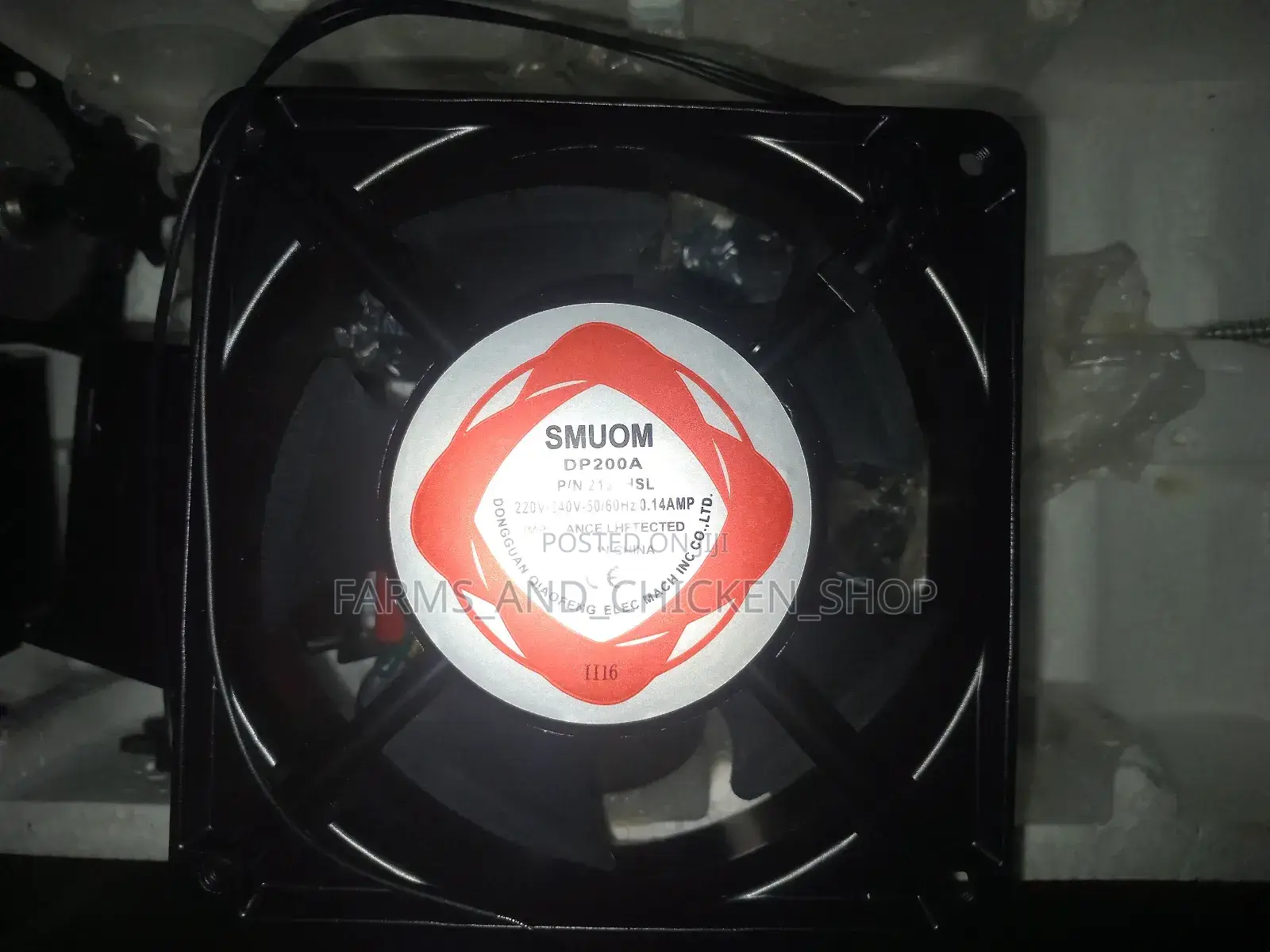 Incubator Cooling Fan (Ac)