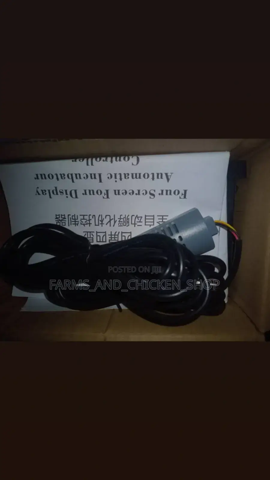 Automatic Computer Controller