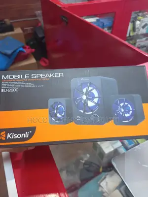 Kisonli U-2600
