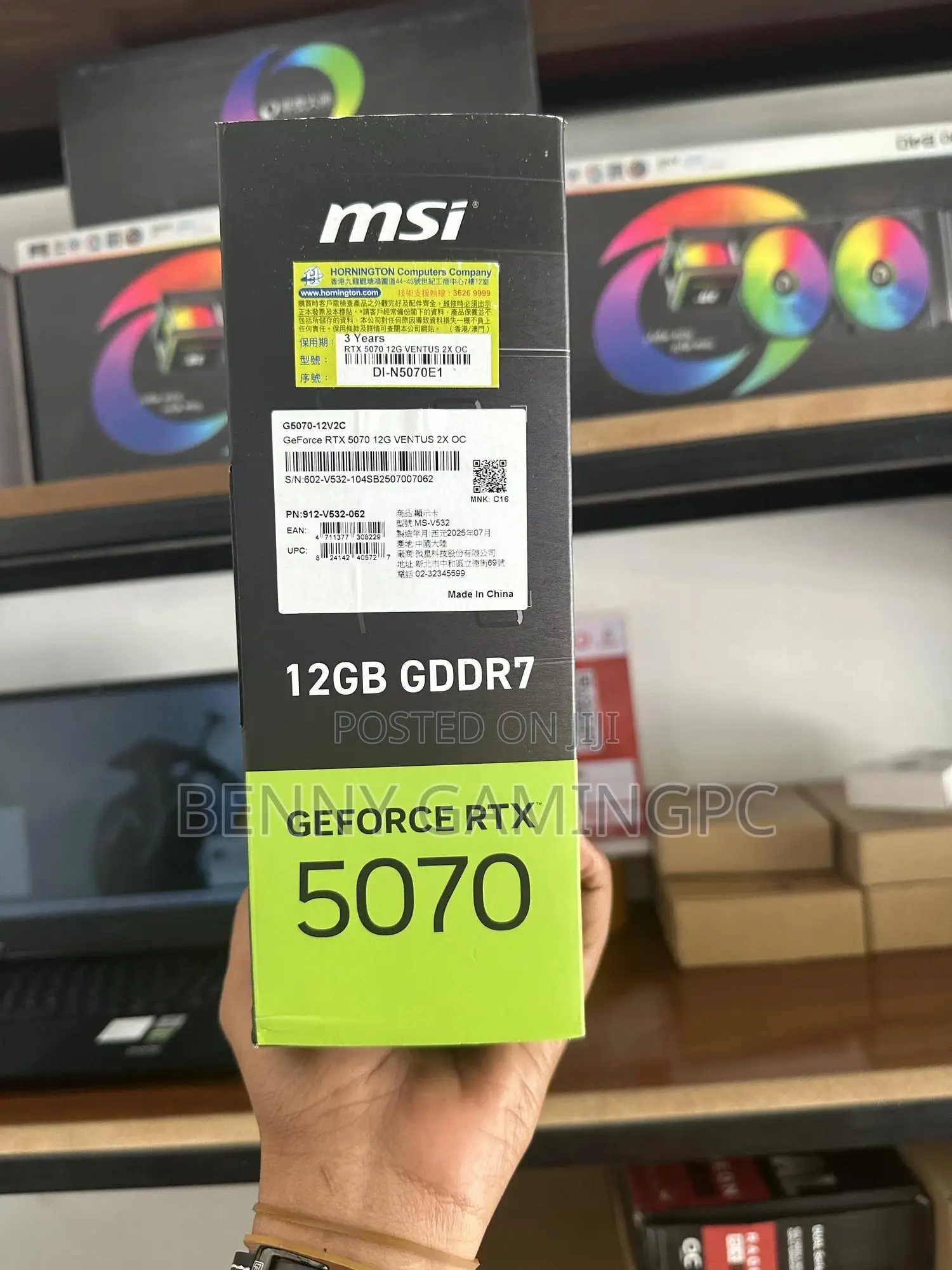 5070 Graphics Card