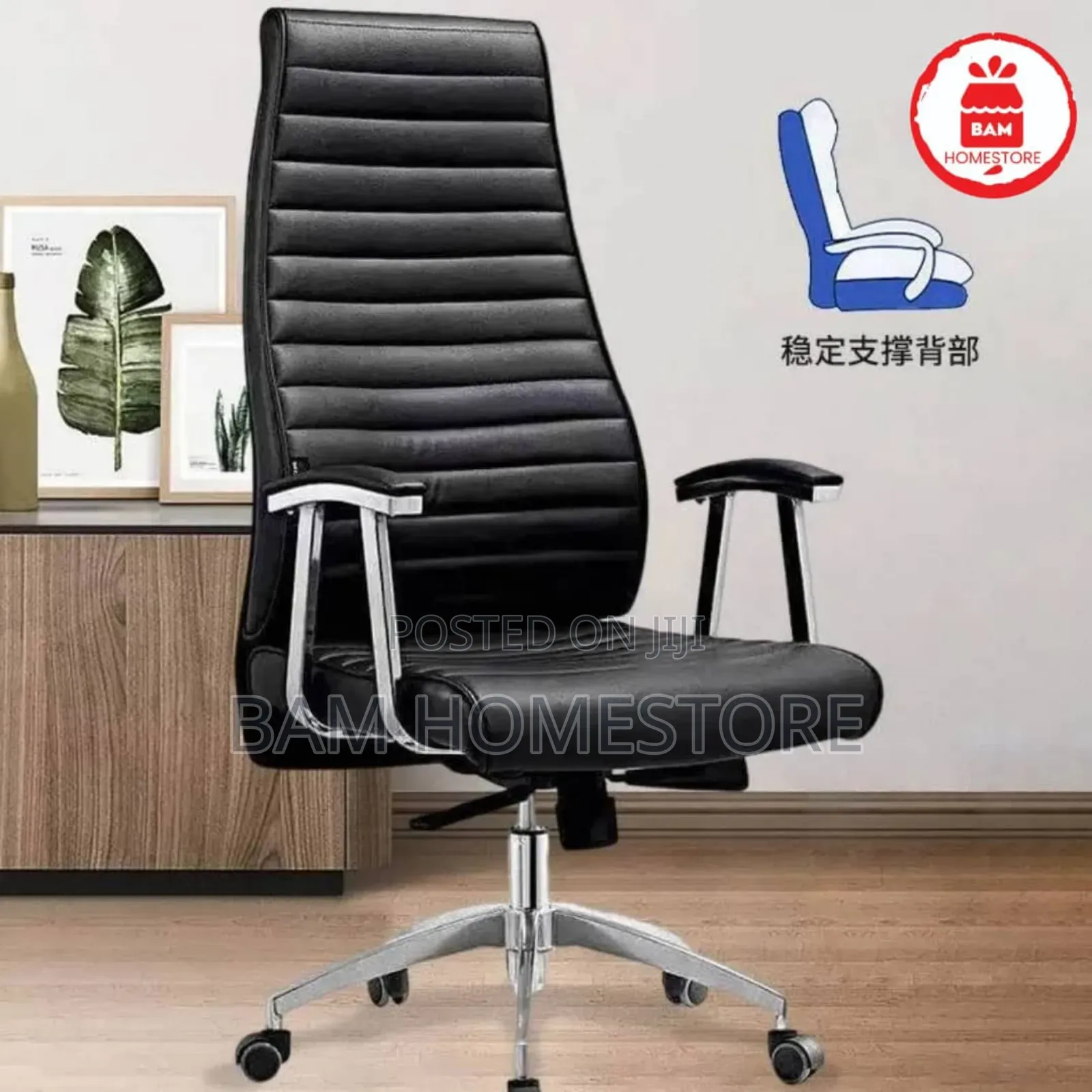 The Linear Elite Director’S Chair