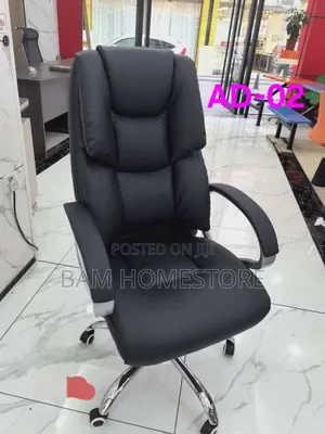 The Cloud-Suite Executive Throne