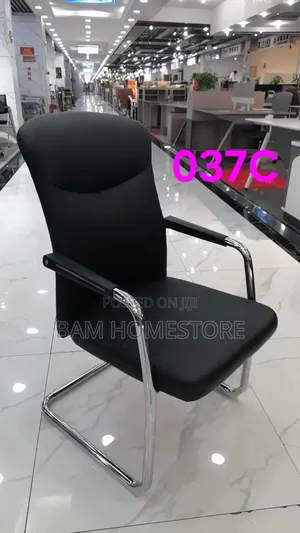 Executive Leather Office Guest Chair - Modern 037c Cantilever Design