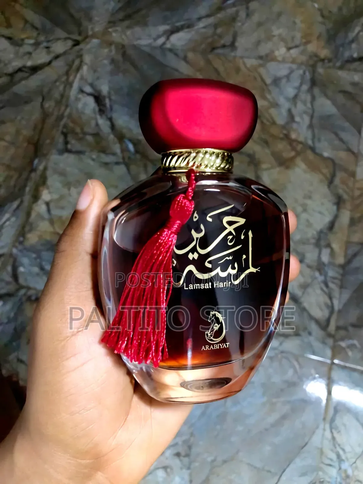 Lamsat Harir Gift Set