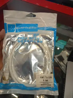 Patch Cable 1m