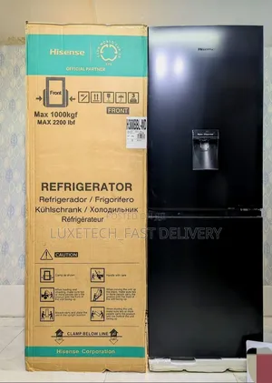 Hisense Double-Door Refrigerator 230 Litres With Water Dispenser