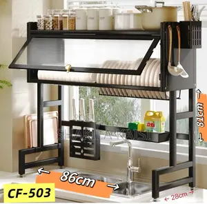 Kitchen Rack/ Organizer