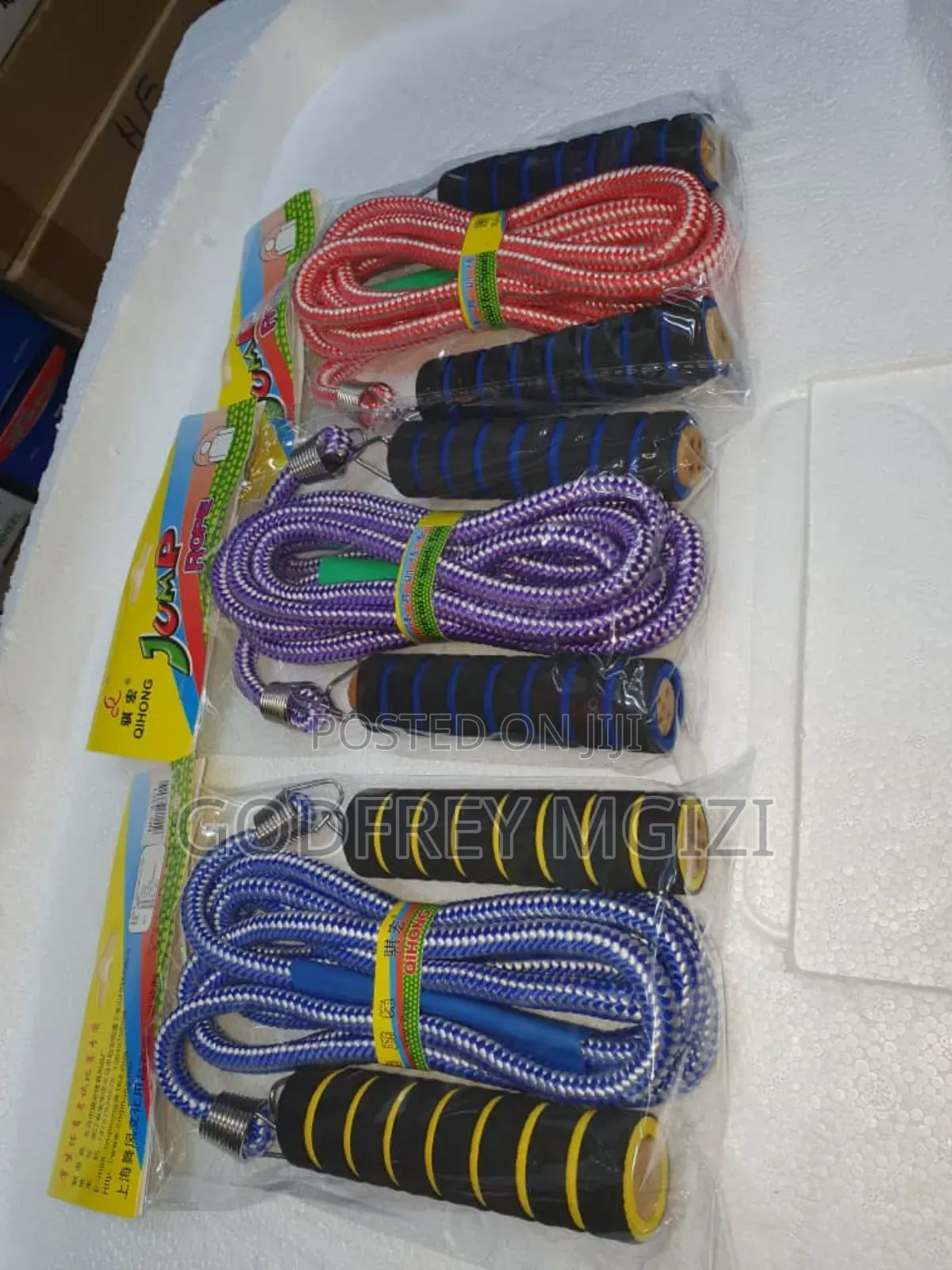 Jumping Rope