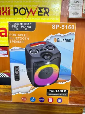 Seapiano Portable Rechargeable Speaker 5160
