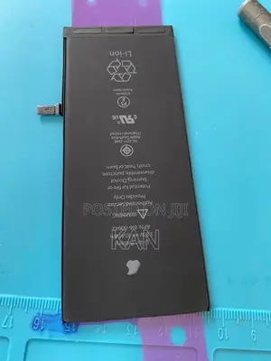 iPhone Battery Replacement