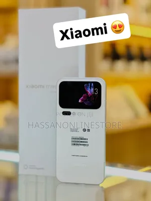 New Xiaomi 17 Pro 512 GB White