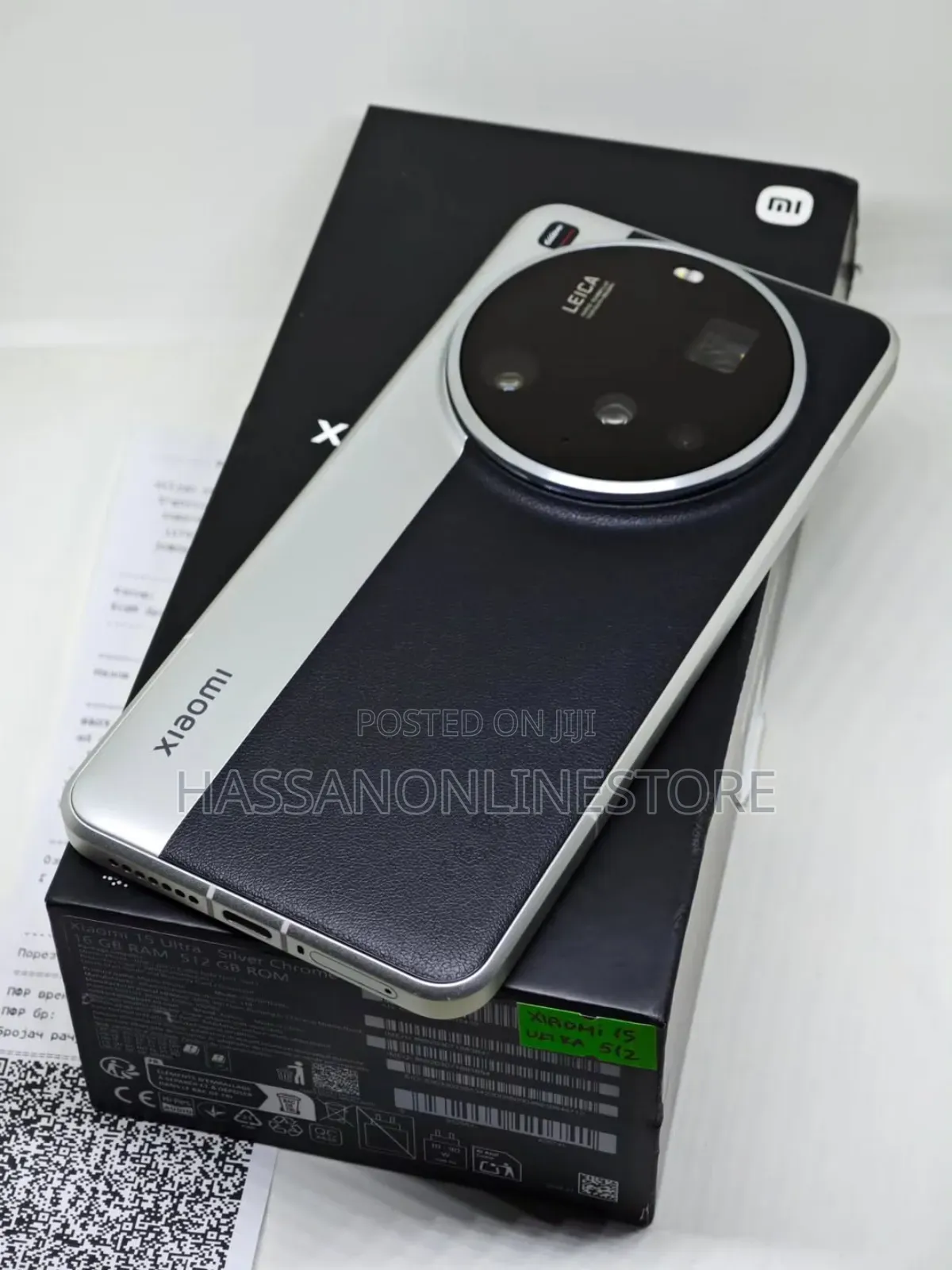 New Xiaomi 15 Ultra 1 TB Black