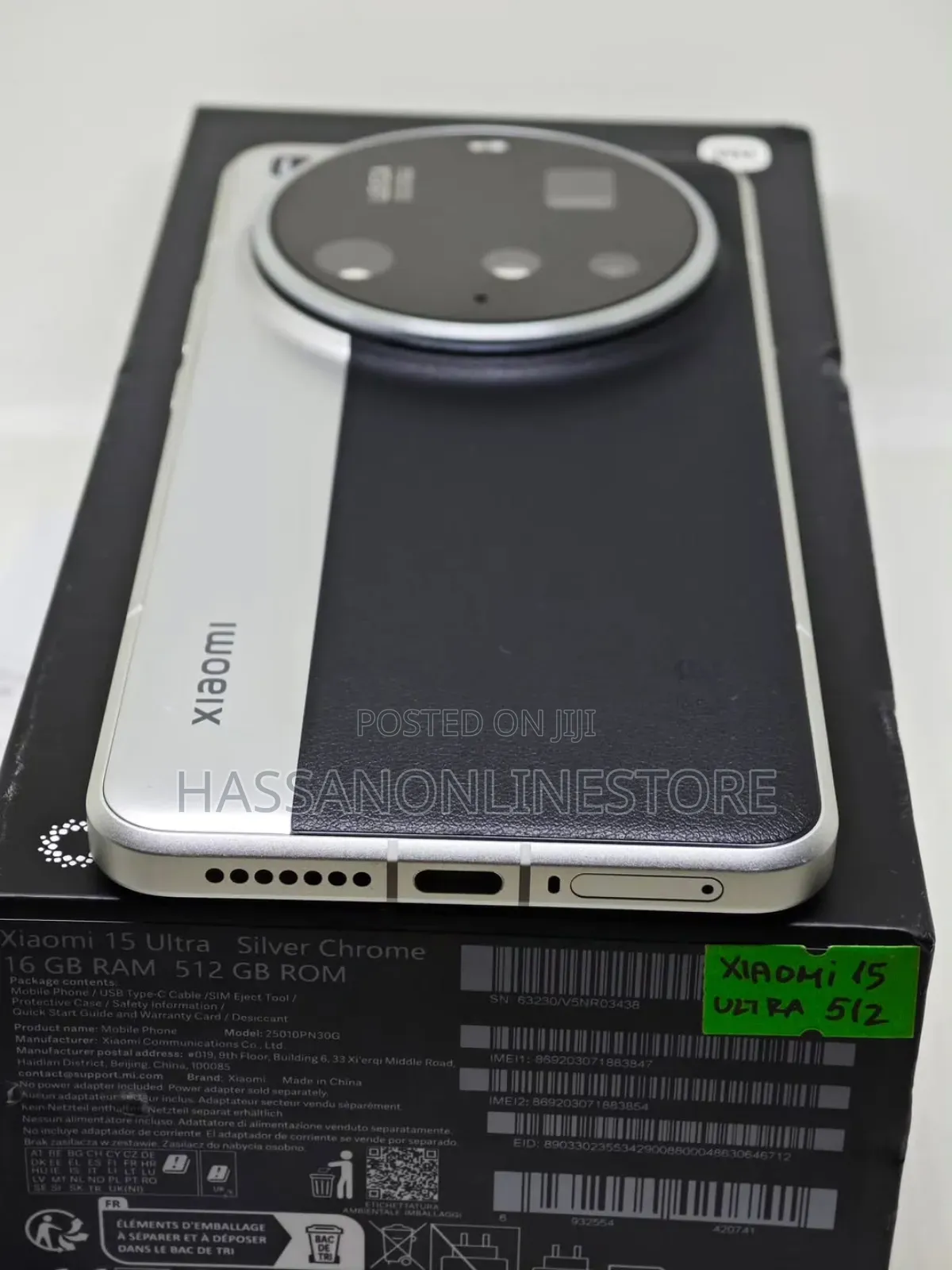 New Xiaomi 15 Ultra 1 TB Black