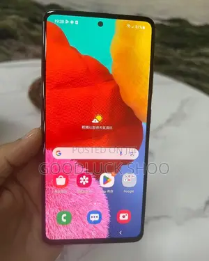 Samsung Galaxy A51 128 GB