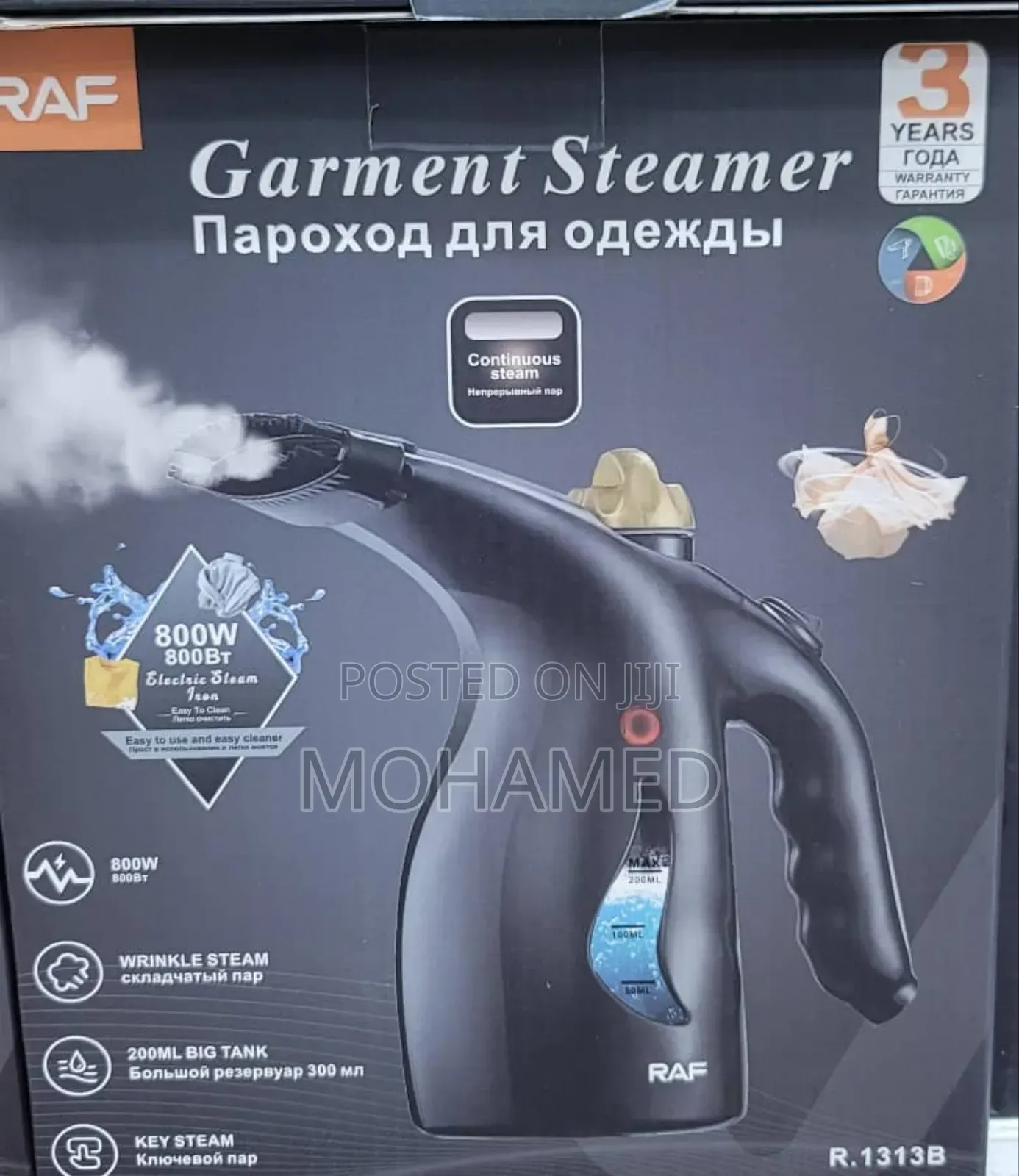 Raf Garment Steamer