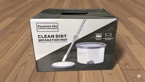 Clean and Dirty Water Separation Mop
