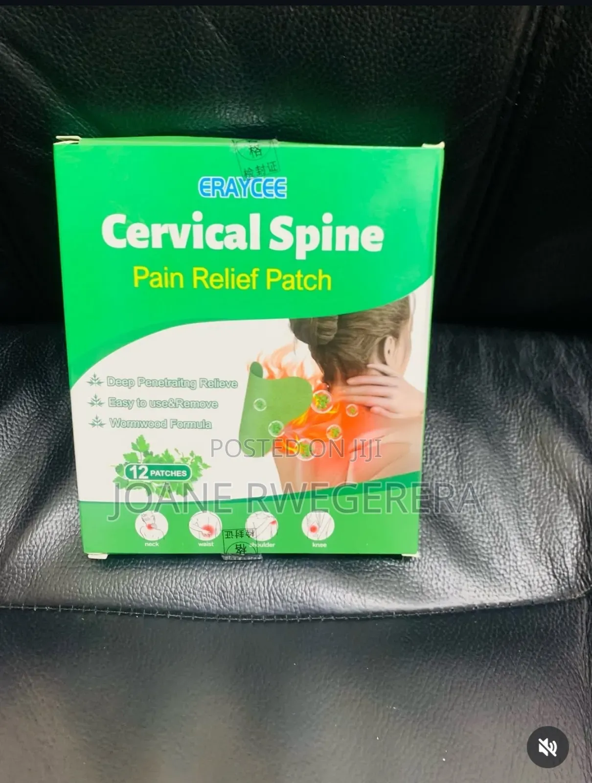 Cervical Spine Pain Relief Patch