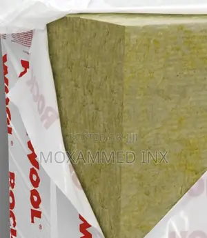 Rockwool Insulation Slab (1.2m*0.6*50mm)