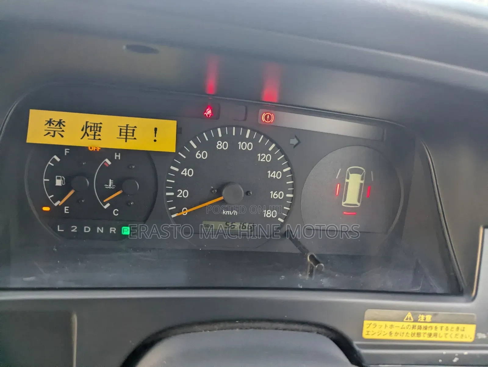 Toyota HiAce 2002 White