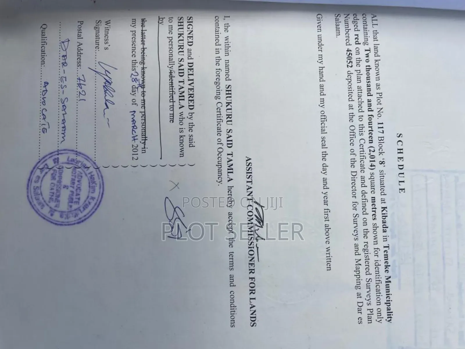Hotel Site for Sale Kibada-Twangoma