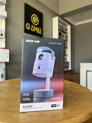 Green Lion Pluto Portable Projector