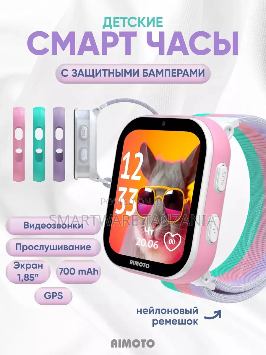 Hoco Y104 Kids Smart Watch 4g Gps Video Call Blue Black For Boys