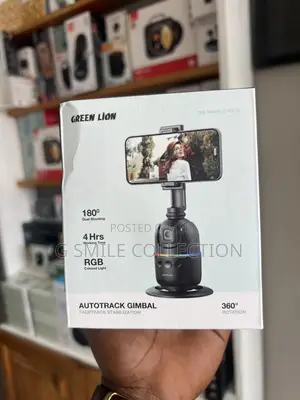 Green Lion Autotrack Gimbal