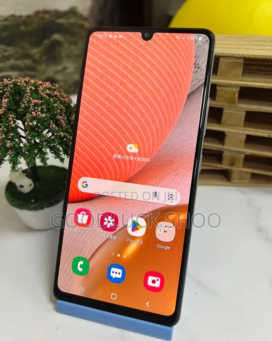 Samsung Galaxy A42 5G 128 GB