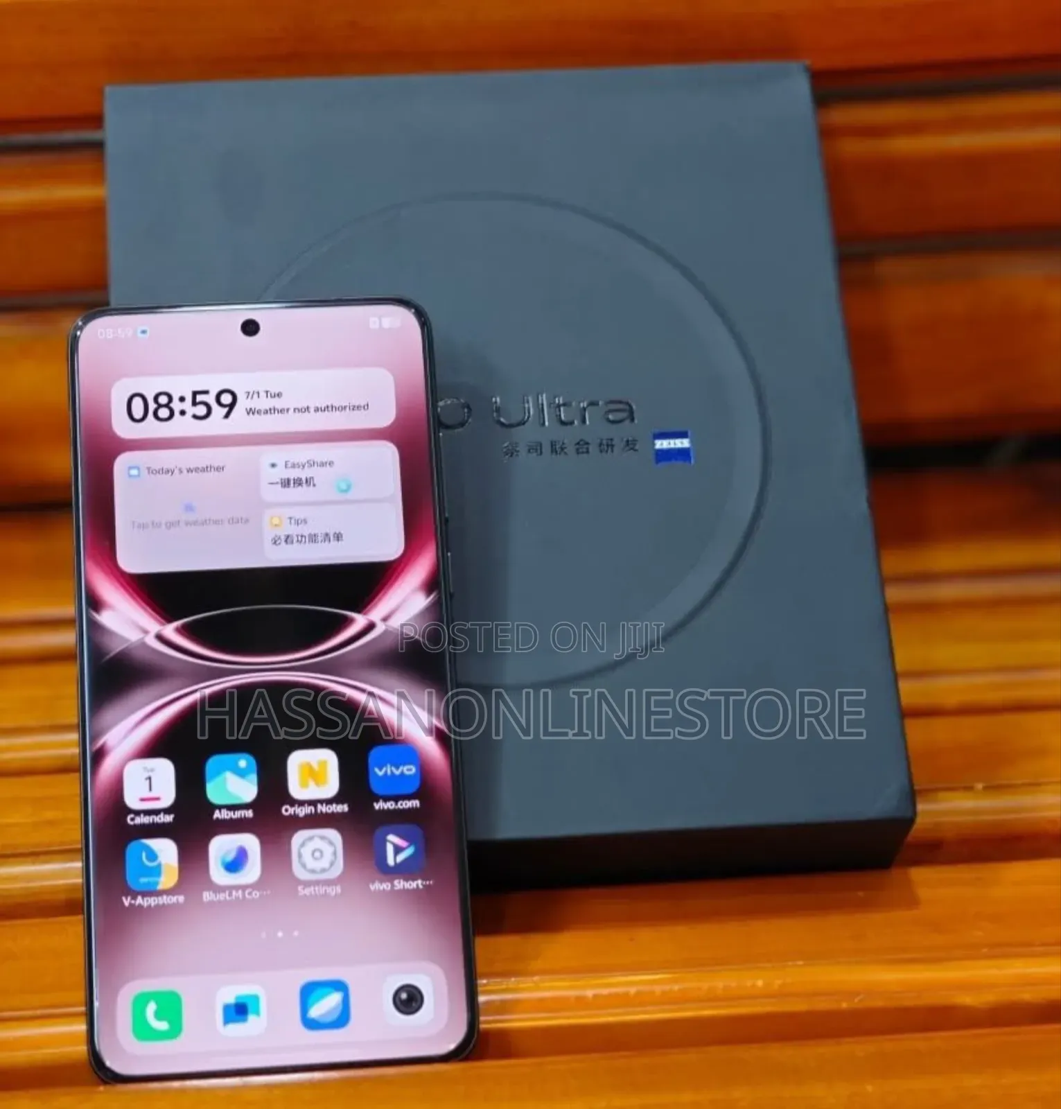 New Vivo X200 Ultra 512 GB Black