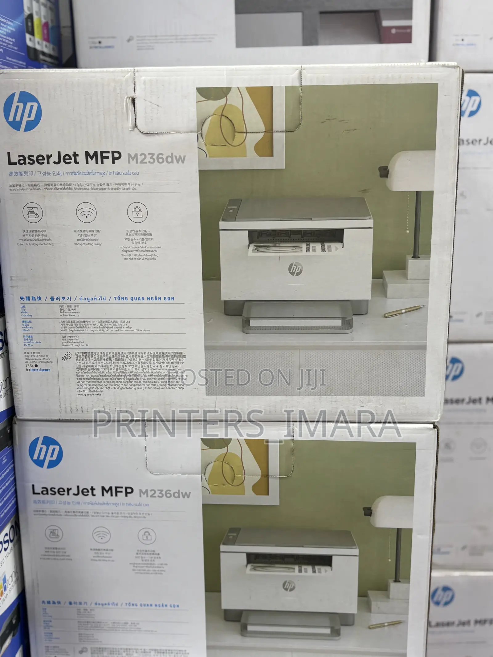  Hp Laserjet MFP 236dw — Smart Monochrome Power