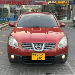 Nissan Dualis 2008 Orange
