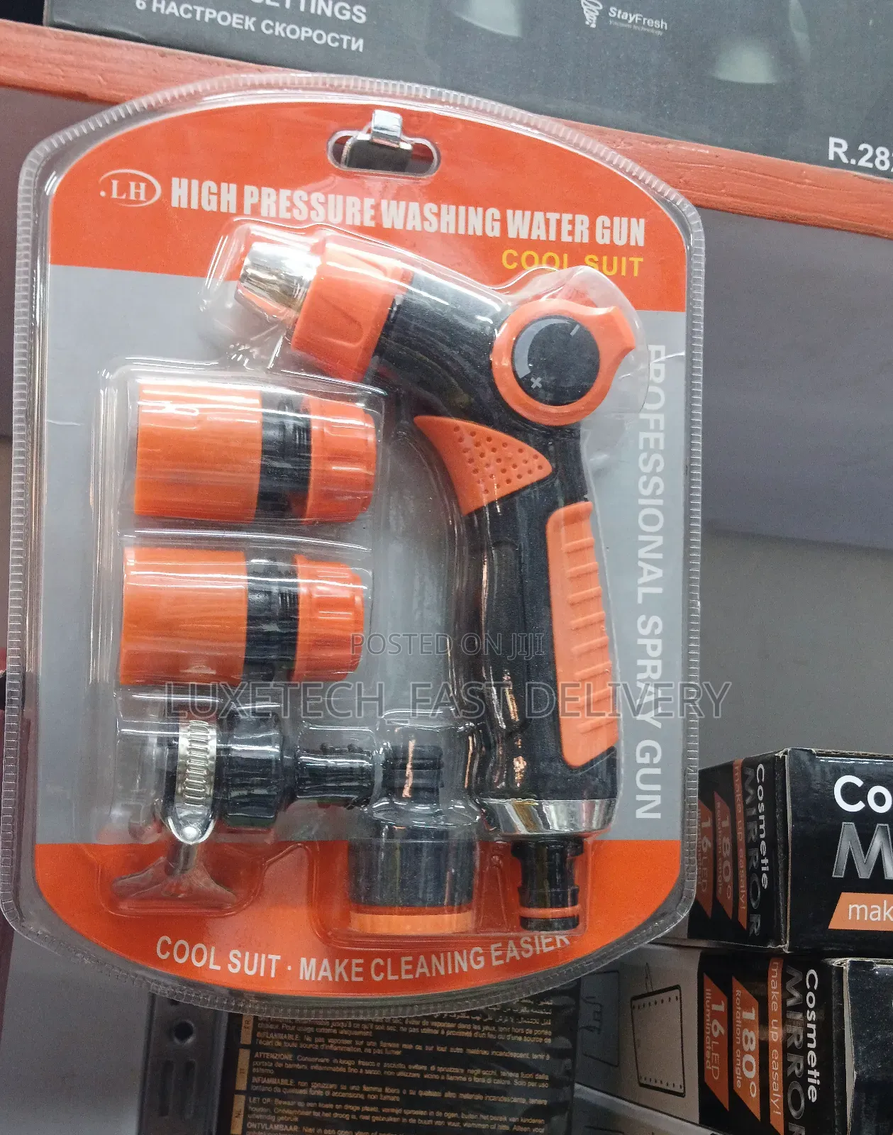 High-Pressure Washing Water Gun Multi-Pattern Garden Hose Spray Nozzle