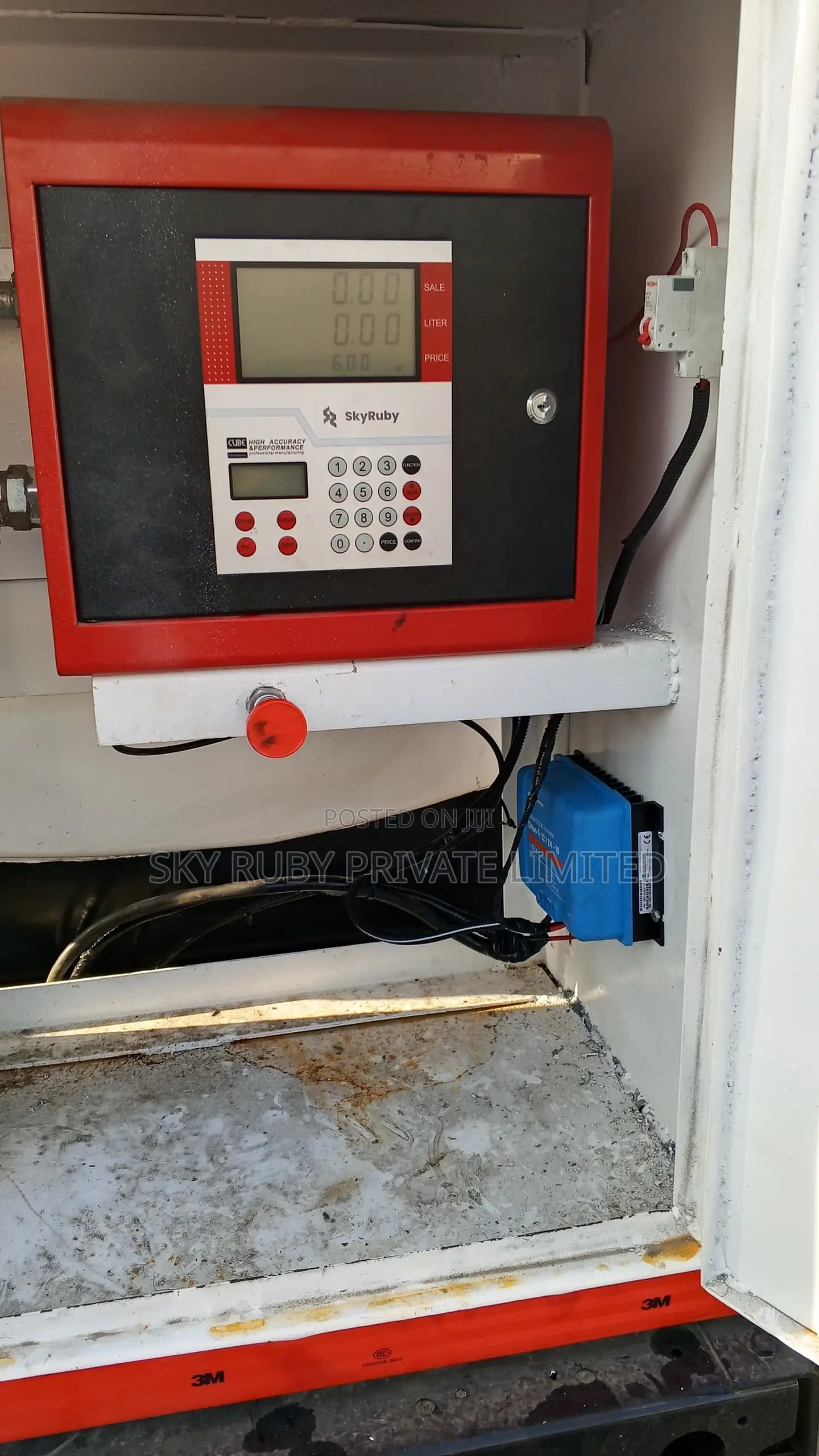 Fuel Dispenser