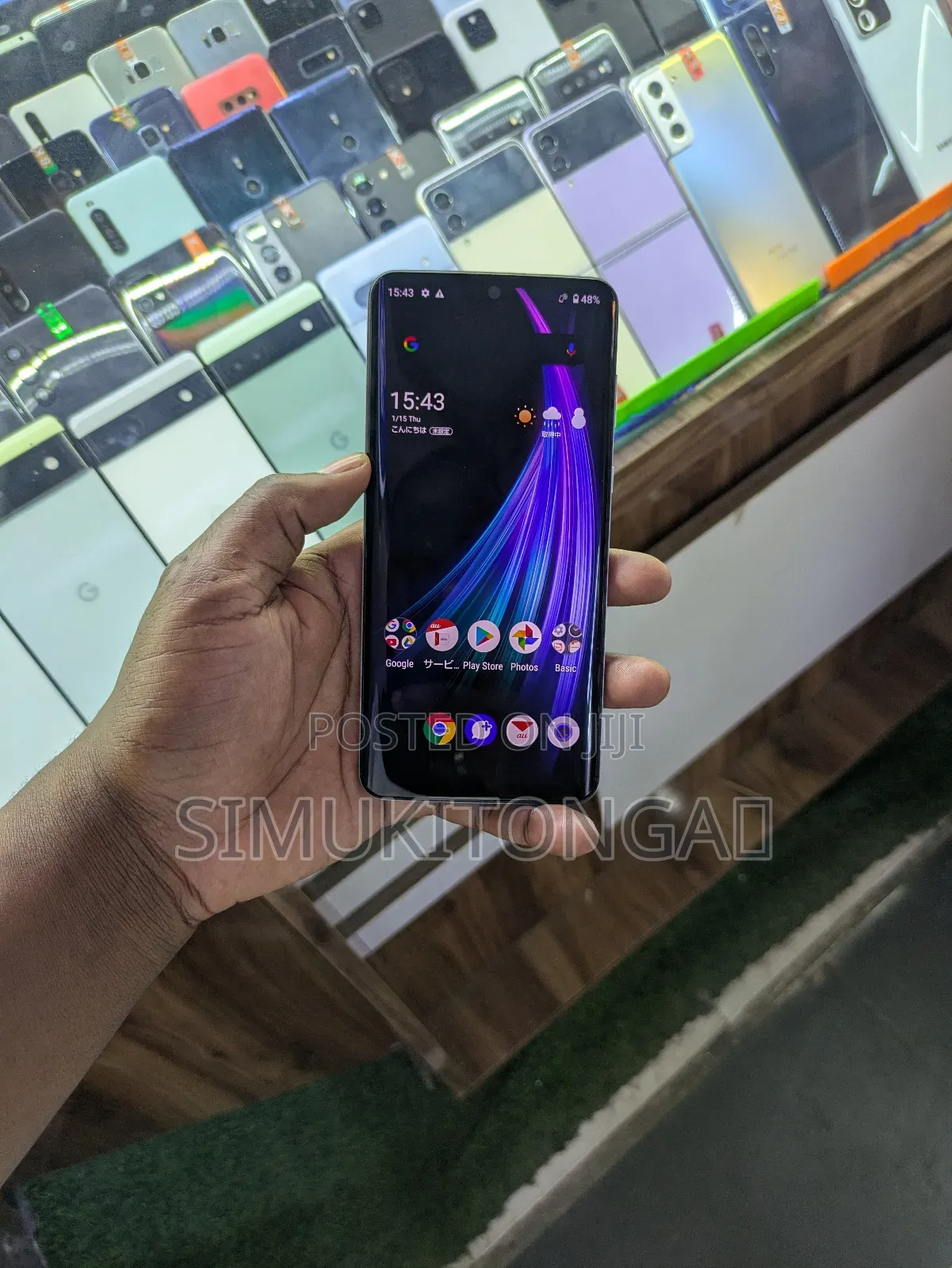 Sharp Aquos Zero 2 256 GB White